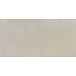 Porcelanato_Esmaltado_Polido_59x1182_Pulpis_Crema_Extra_Eliane_2141400