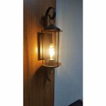 Arandela_de_Ao_Fosfatizado_Munich_240_com_Vidro_Marrom_Ideal_2250530