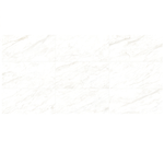 Revestimento_Polido_Retificado_35x71_Pigues_Extra_Duragres_2374001