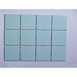 Revestimento_Brilhante_10x10_Azul_Piscina_Extra_Strufaldi_3601390